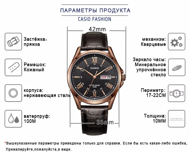 Мужские часы Casio лучший бренд класса люкс кварцевые часы 100м Водонепроницаемые мужские часы из розового золота Спортивные военные наручные часы Простые изящные часы relogio masculino reloj hombre erkek kol saati