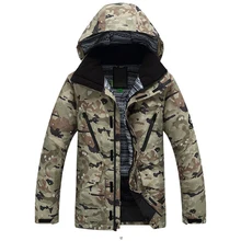 In 2016, the latest male ski ski jacket multi-color combination wind waterproof jacket winter ski jacket Free shipping