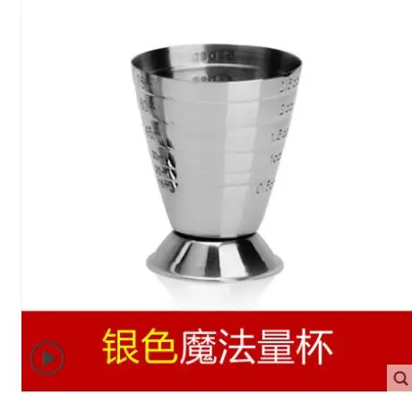 QQ截图20190711213019