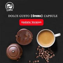 3 шт. многоразового 4th/Crema/combinacapsule Кофе капсула Nescafe Dolce Gusto многоразового пользования Кофе корзина эспрессо Кофе фильтр