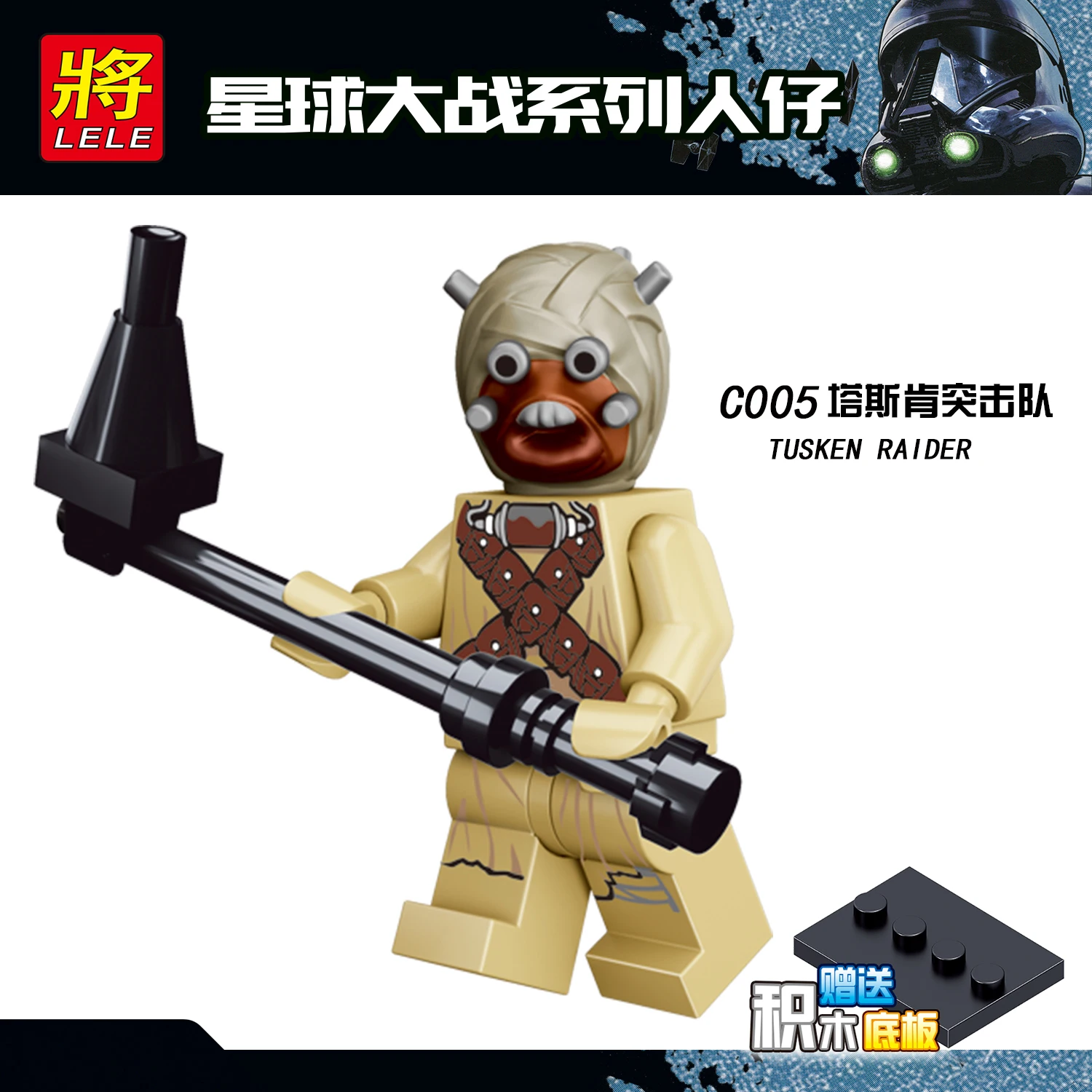 

Legoing Star Wars Action Figures Han Solo Anakin Darth Vader Yoda Doll Tusken Raider LukeBuilding Block Toy Starwars Legoings