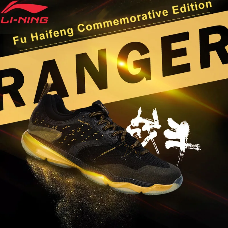 Li-Ning/Мужская обувь для рейнджеров, бадминтона, Fu Haifeng, фирменный выпуск, подушка+ подкладка, спортивная обувь, кроссовки, AYAM009 XYY047