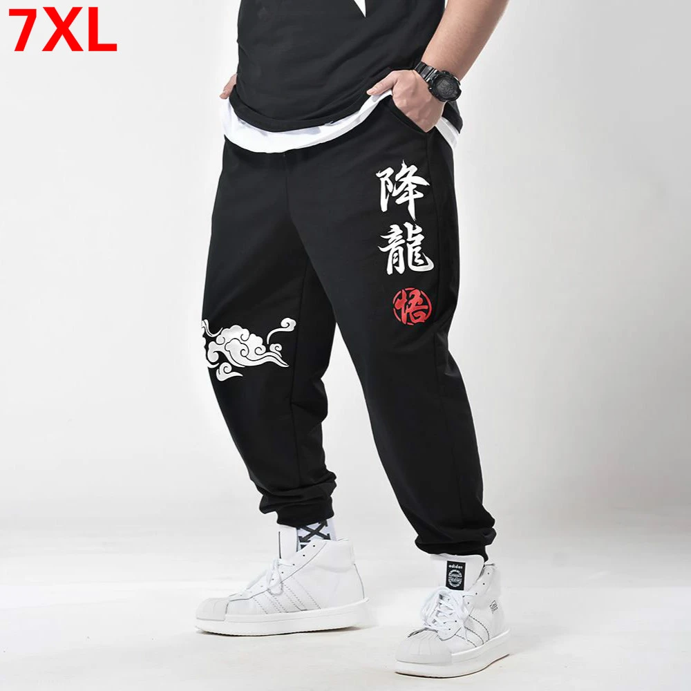 CARTA CHINA talla grande 7xl 6xl Jogging Pantalones Hombre Hop pantalones hombres entrenamiento deporte Jogging ropa deportiva pantalones de chándal|Pantalones Harén| - AliExpress