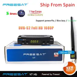 Натуральная Freesat V7 HD DVB-S2 спутниковый ресивер Full HD 1080p H.264 с подарком USB WI-FI 1 год 5 линий Европа Испания Клайн CCCam
