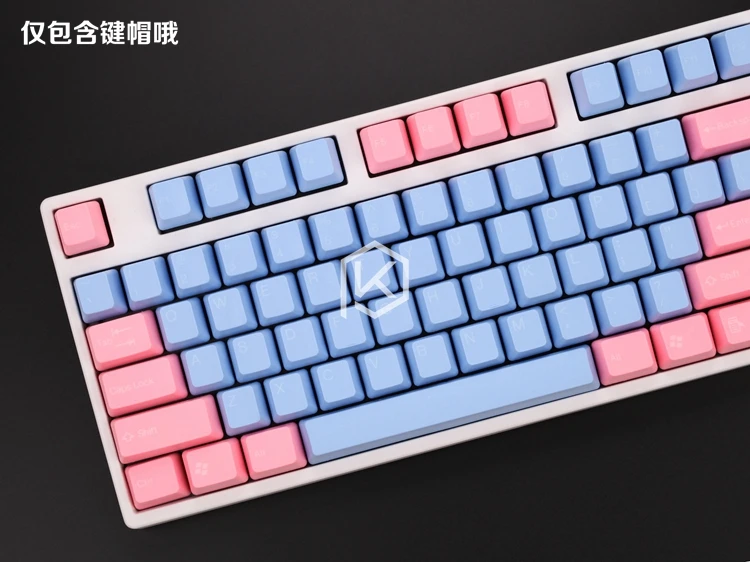 Taihao abs двойные брелки для diy игровой механической клавиатуры цвет Германии Фиолетовый Розовый Белый Синий Зеленый Желтый Аргентина