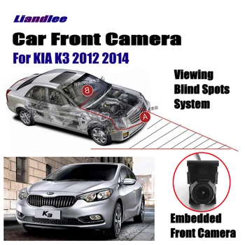 

Liandlee Car Front View Camera Logo Embedded For KIA K3 2012 2014 / 4.3" LCD Screen Monitor / Cigarette Lighter Switch