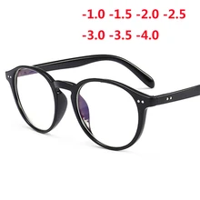 Модные черные и прозрачные оправы очки для близорукости женские и мужские короткие очки для коррекции зрения-1-1,5-2-2,5-3-3,5-4