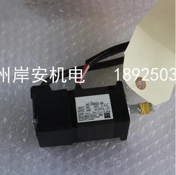 

HC-PQ053-UE NEW and ORIGINAL