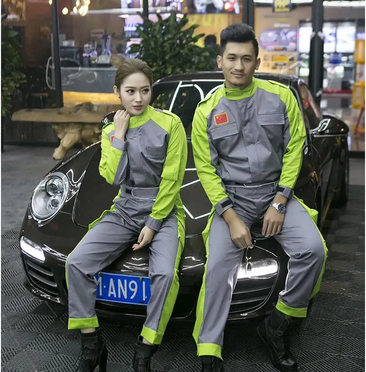 QQ20180812095637