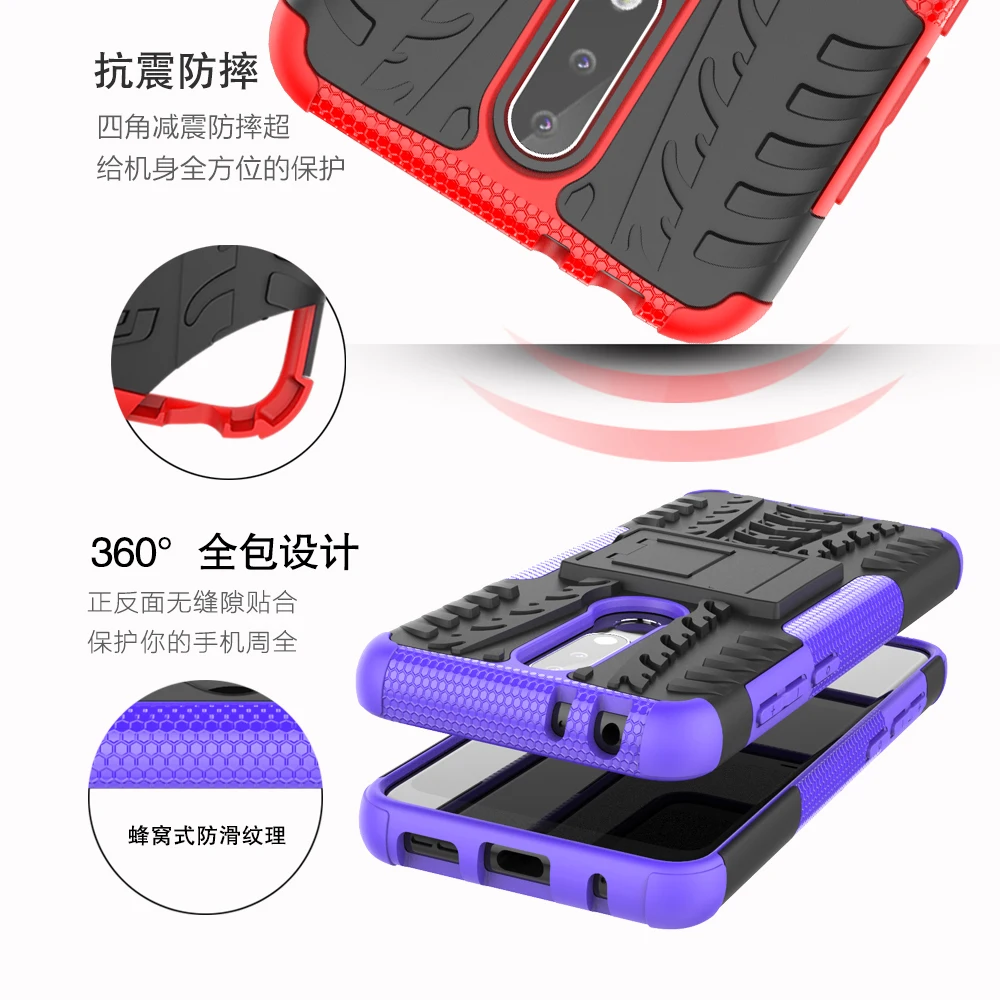 Сверхмощный чехол для Nokia 3 5 6 1 7 Plus Kickstand Armor Hybrid TPU + PC жесткий накладка X5 X6