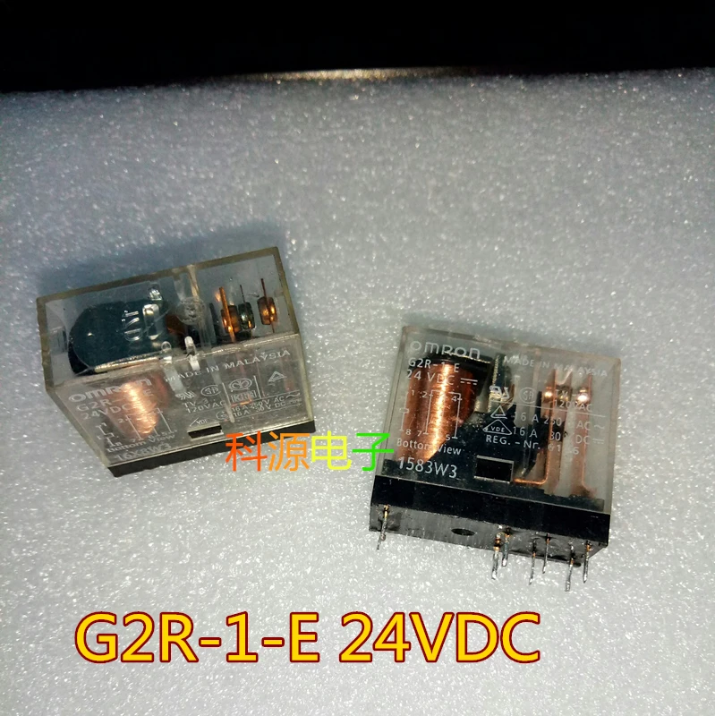 

G2R-1-E 24VDC relay 8-pin G2R-1-E-24VDC