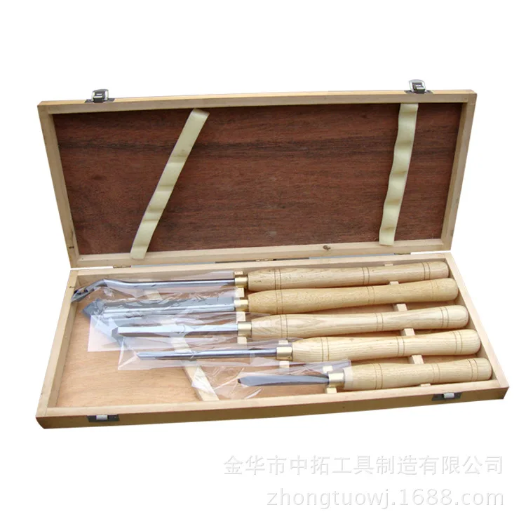

Turning Tools 5 Pieces A Set of Wood Box HSS High Speed Steel Tool Blade