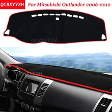 Автомобильный Стайлинг приборной панели Избегайте светильник Pad полиэстер для Mitsubishi Outlander 2006-2012 Инструмент платформа Стол Крышка защитный коврик