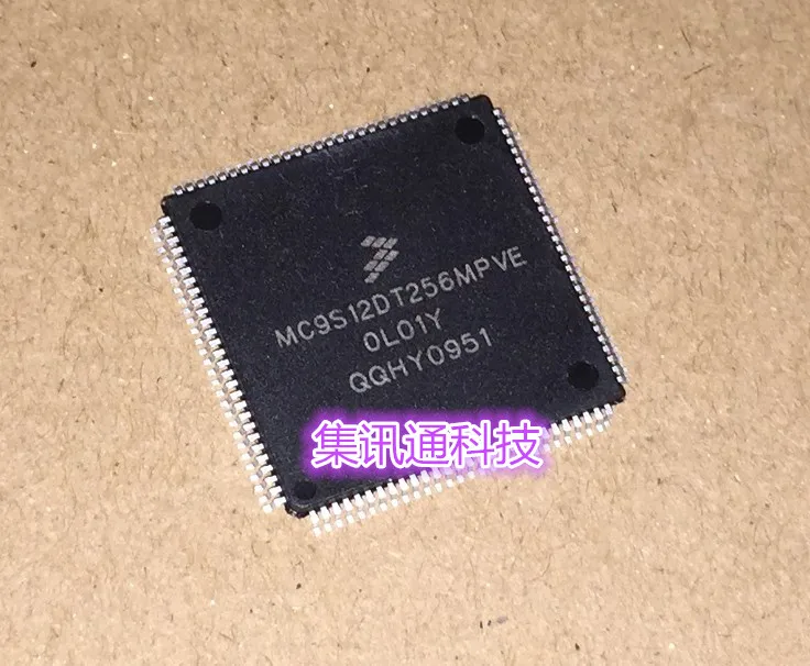MC9S12DT256MPVE |