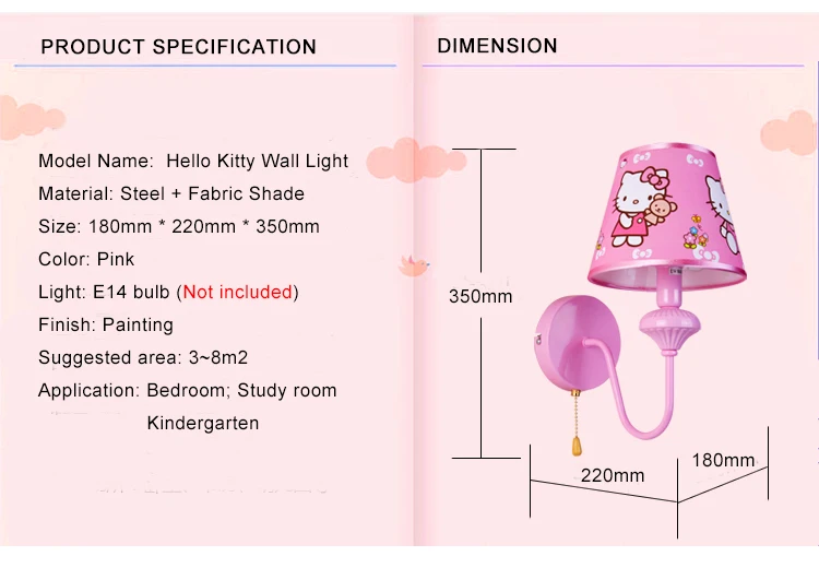 wall-light-dimension