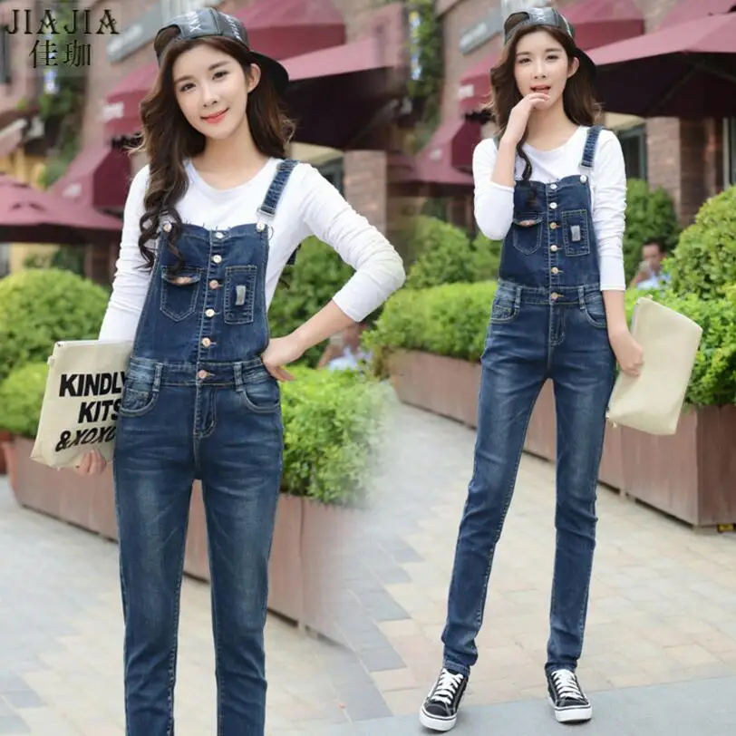 Romper jeans pants Clearance