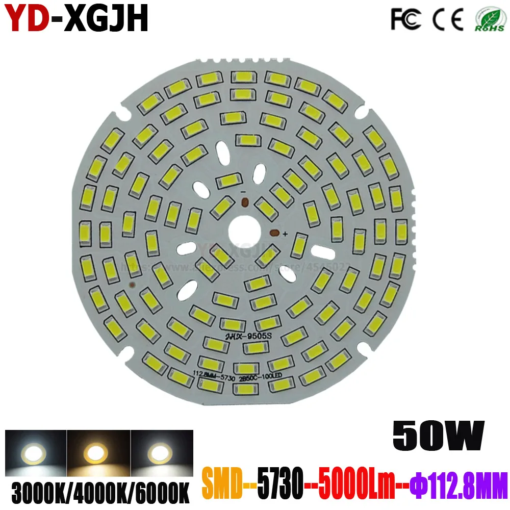 50W112