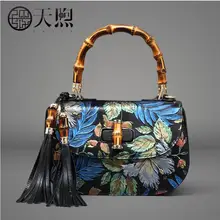 Pmsix2017 хит цвет кожи с тиснением сумки Изысканный тиснением Ретро сумка бамбук мешок