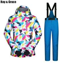 RAY GRACE женский зимний спортивный костюм лыжный костюм термальная водонепроницаемая куртка брюки уличная одежда женская Снежная Спортивная одежда для сноуборда