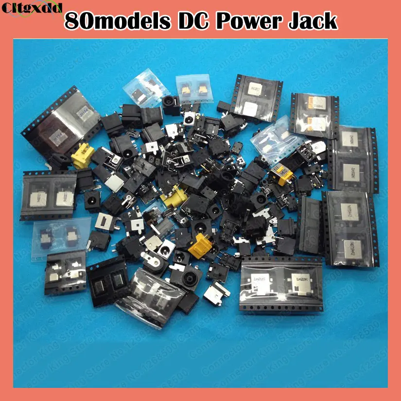 

cltgxdd 80models/80pcs Widely using Laptop/tablet/notebook DC Power Jack Socket Connector For Samsung/Asus/Sony/Nokia/Acer etc