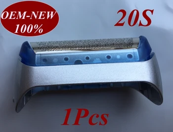 

1Pcs 20S Foil Frame Replace head for braun shaver 10B 20B 1000 2000Z 2876 2778 2878 180 190 1775 1735 2675 2775 2776 2864 2866