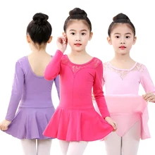 Одежда для занятий гимнастикой и танцами для девочек; хлопковая одежда с длинными рукавами для сиамских танцев; сезон весна-осень-зима; одежда для национальных танцев