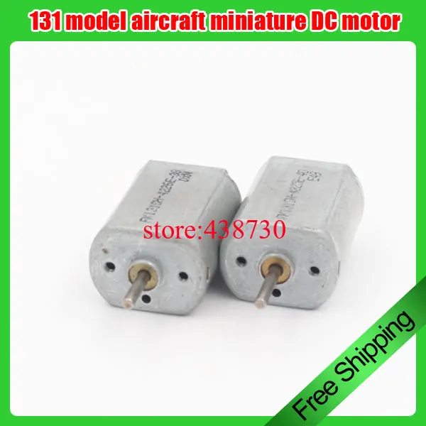 

10pcs 131 model aircraft miniature DC motor / high torque model aircraft motor / 3.7V 27000RPM toy car motor