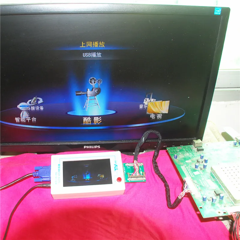 TKDMR TV160 LVDS-i põlvkond Pöörake VGA-muundurit ekraaniga LCD / - Mõõtevahendid - Foto 3