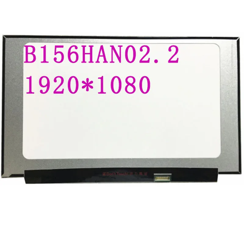 L20361-001 B156HAN02.2 2 3 HP ЖК-дисплей Дисплей 15 6 светодиодный FHD 15-CX0058WM 15-CX | Компьютеры и