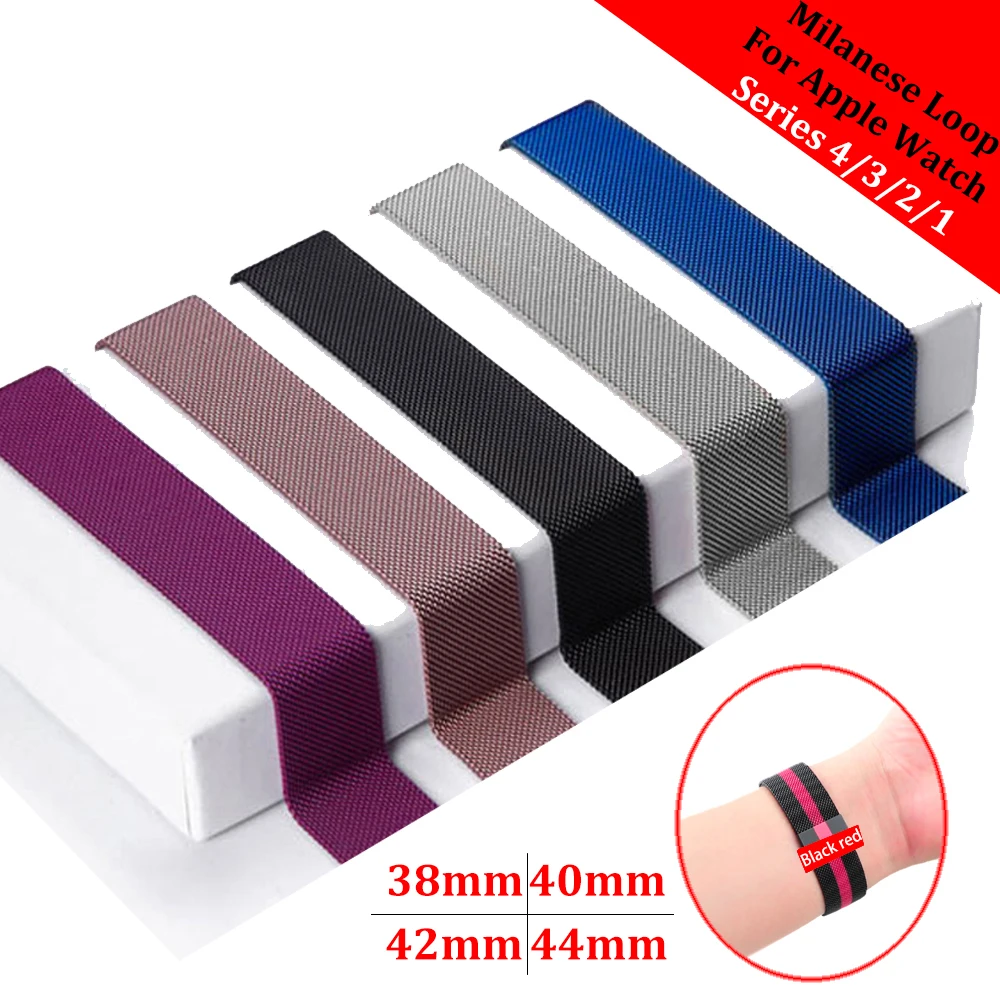 

Milanese loop strap For Apple Watch band apple watch 4/3 iwatch band 42mm/38mm 44mm/40mm correa pulseira apple watch Accessories