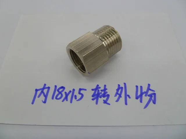 Vidric Шанхай Fuzhou Дэян с 3 точки адаптер газовый клапан 3 точки газовые трубы адаптер 4 балла изменения 3 точки m18x1.5