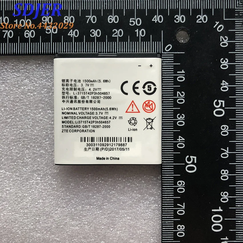 Высококачественный аккумулятор Li3715T42P3h504857 Beeline Smart2 (общего назначения) smart 2 для ZTE