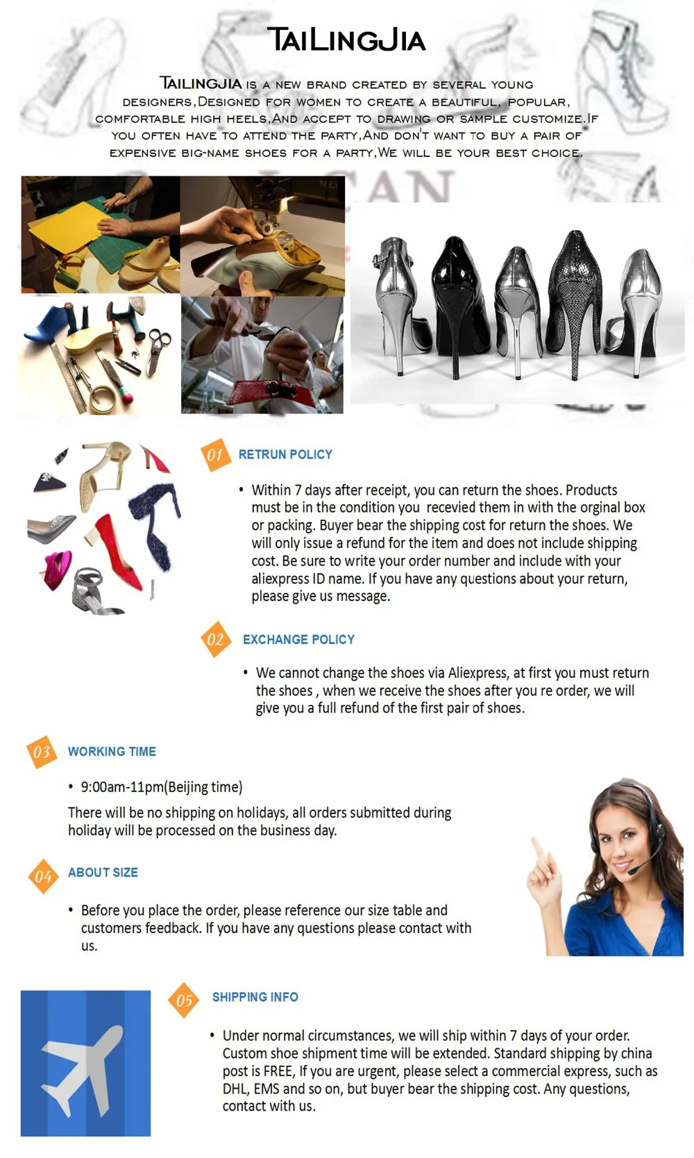 aeProduct.getSubject()