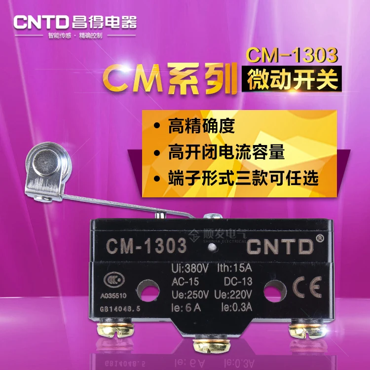 

HWEXPRESS Fretting / Limit Switch CM-1303 TM-1303 Z-15GLZS-B Fretting Switch