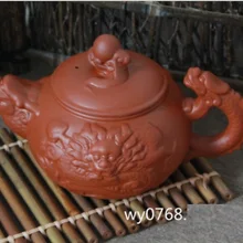 Исин Фиолетовый Глиняный Чайник с тиснением ручной работы чайник двойной дракон горшок 400 мл