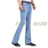 High Quality Men's Summer Thin Boot Cut Jeans Male Mid Waist Business Waterwash Denim Pants  flares Trousers 26-38 2