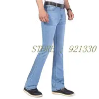 High Quality Men's Summer Thin Boot Cut Jeans Male Mid Waist Business Waterwash Denim Pants  flares Trousers 26-38 2