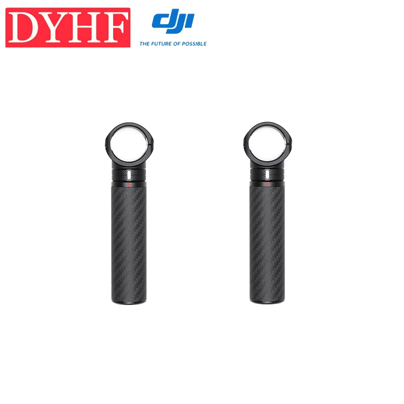 Handle Grips (4) 