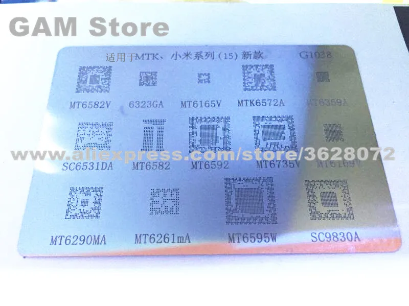 QQ20180207203749_