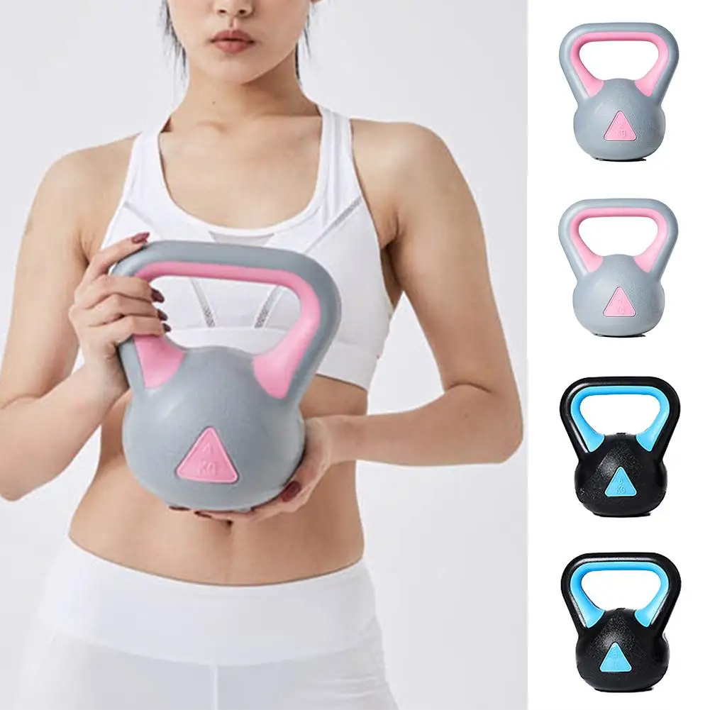 

Professional 1pc Kettle Bell 2kg/4kg/6kg/8kg Optional Fitness Equipment Sporting Goods Athletic Training Dumbbell For Men Women