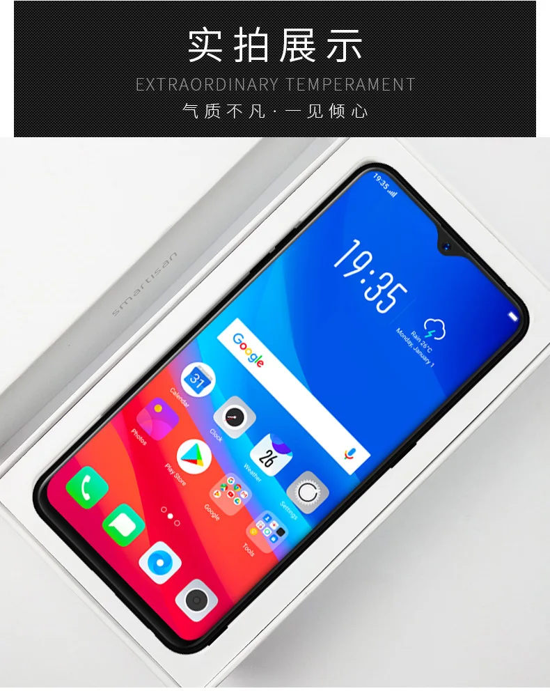 9299791868_928712336