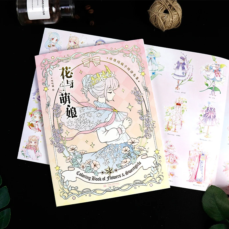 Flower and cute mother Japanese anime style illustration line hand-painted coloring book two yuan comic book Flower and cute mother Japanese anime style illustration line hand-painted coloring book two yuan comic book