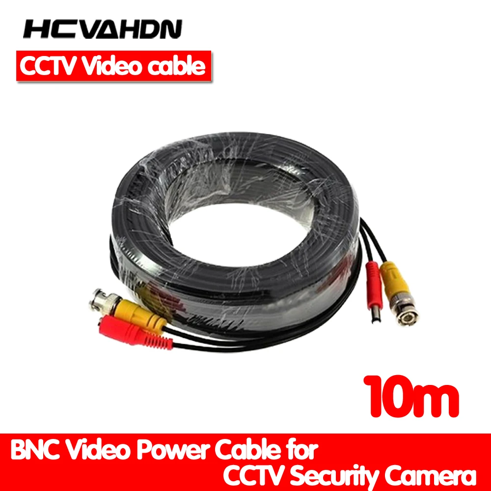 HCVAHDN CCTV аксессуары 10 м CCTV кабель для системы видеонаблюдения и безопасности кабель BNC питания