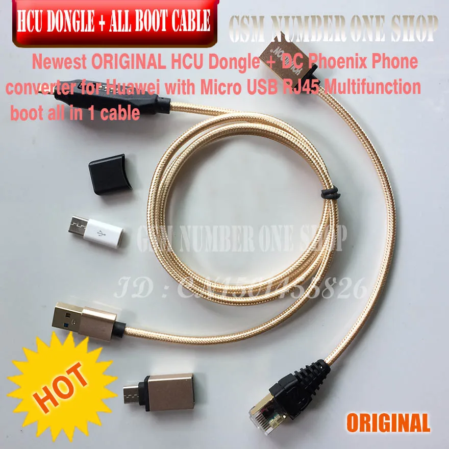 HCU DONGLE + ALL IN one BOOT CABLE - GSMJUSTONCCT-A3