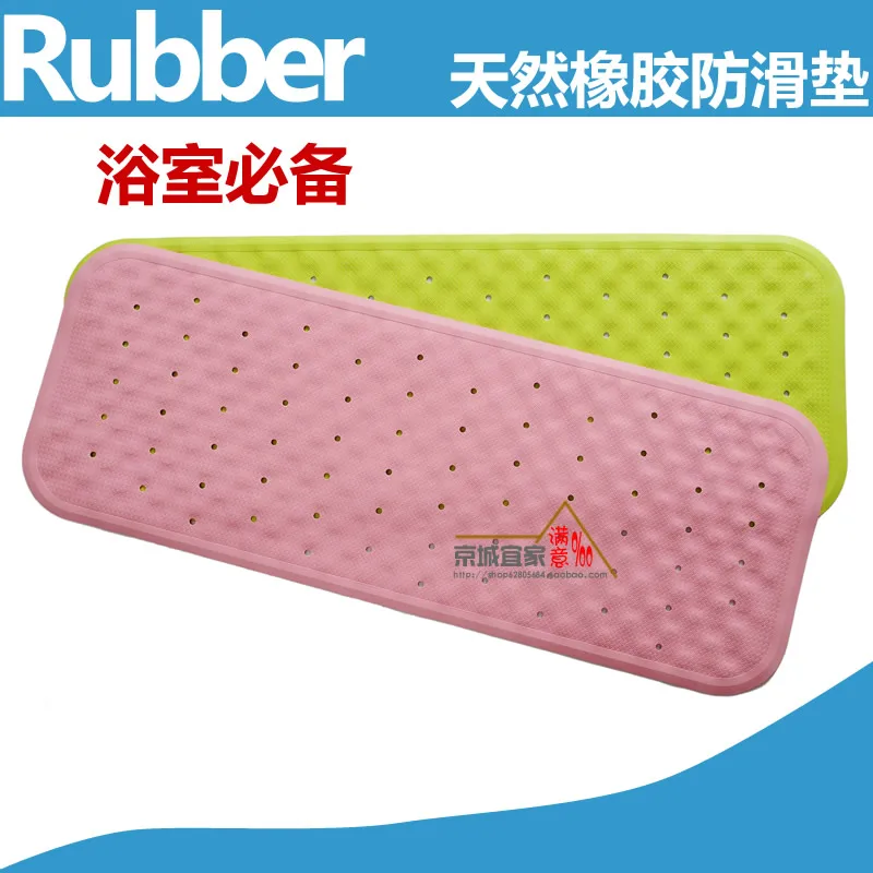 Natural rubber bath mat waterproof lengthen mats bathtub mat suction
