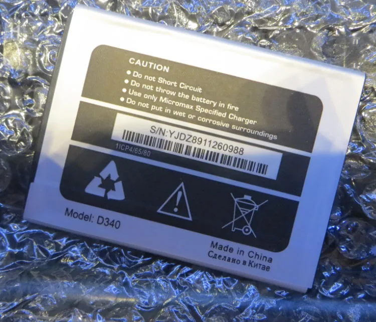 Оригинальный аккумулятор 2500mAh 3 8 V Новая батарея Замена для мобильного телефона