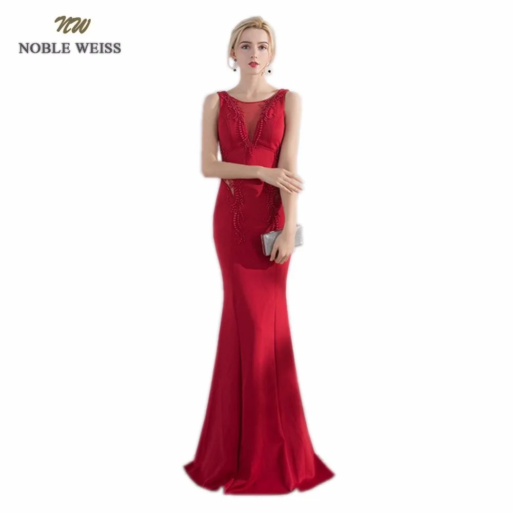 

evening dress sexy black long evening dresses long mermaid beading evening gown backless o-neck 2019 new style robe de soiree
