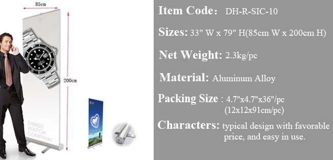 Roll Up Banner details