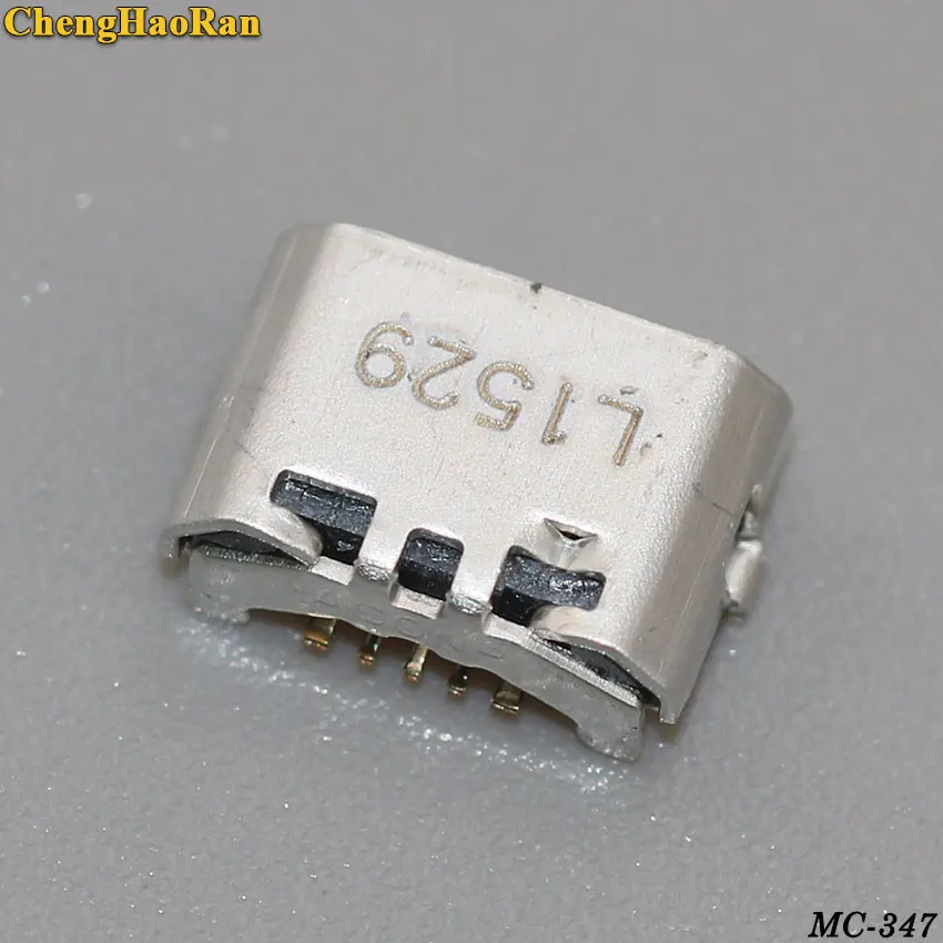 MC-347B