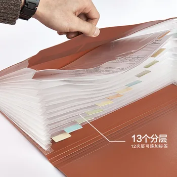 

Coloffice A4 File Storage Package Organ Bag Large-Capacity Office Document Finishing Package Students Test Paper Storage Bag 1PC